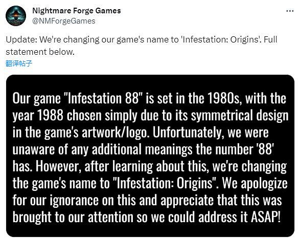 《Infestation: Origins》初代米老鼠再就業 《Infestation: Origins》初代米老鼠再就業