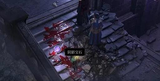 《柏德之門3》陰影寶石位置攻略 《柏德之門3》陰影寶石位置攻略