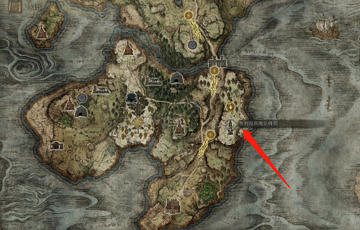 《艾爾登法環》記憶石全收集攻略 《艾爾登法環》記憶石全收集攻略