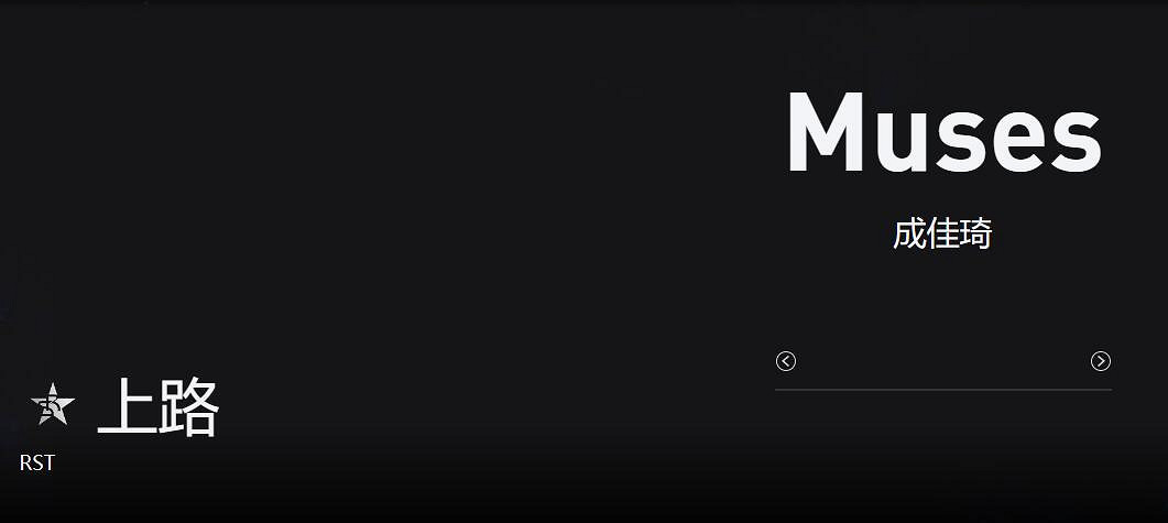 《lol》小組賽RNG vs RST影片介紹