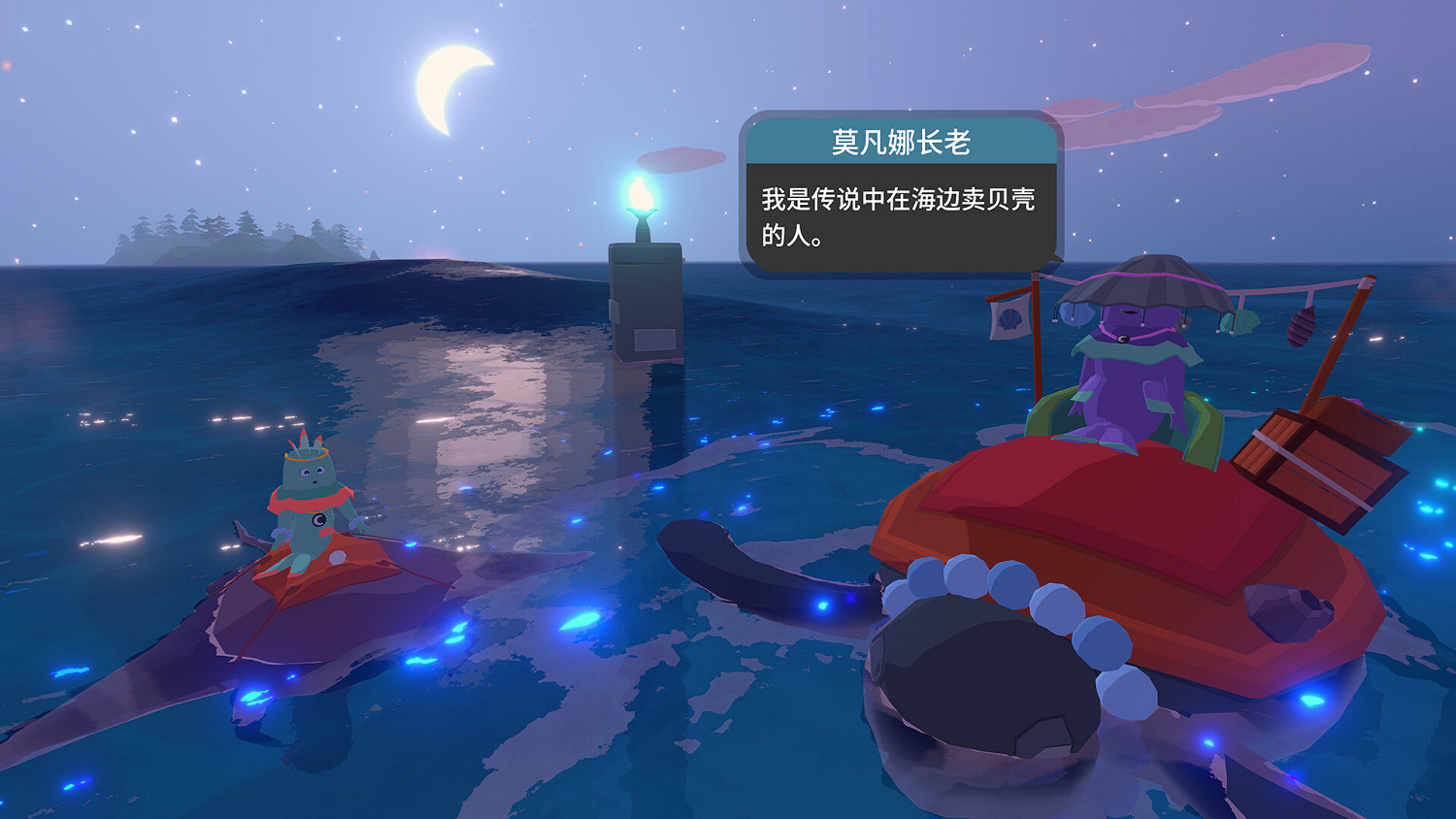 菈妮才是真愛！《艾爾登法環》雪魔女手辦開啟預售