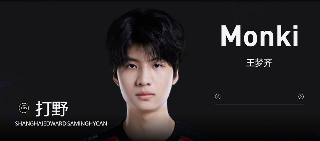 《lol》小組賽EDG vs NIP影片介紹