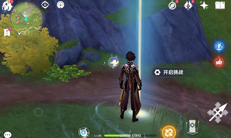 《原神》4.3新楓丹科學院寶箱收集攻略 《原神》4.3新楓丹科學院寶箱收集攻略