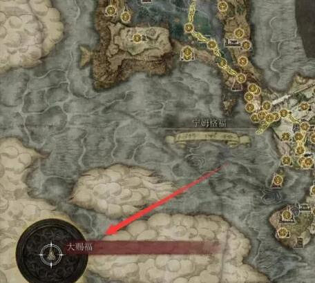 《艾爾登法環》去圓桌大廳方法 《艾爾登法環》去圓桌大廳方法