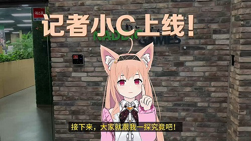 新冒險、新章節、新Boss…《封印者》新章節大揭秘搶先看