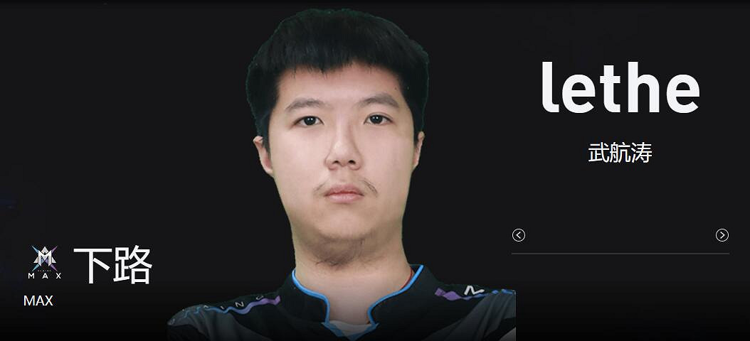 《lol》小組賽MAX vs RA影片介紹