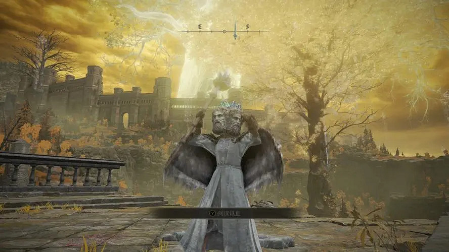 《艾爾登法環》亞壇高原可收集道具一覽 《艾爾登法環》亞壇高原可收集道具一覽