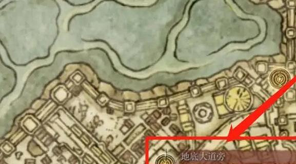 《艾爾登法環》失色鍛造石6-7獲得攻略 《艾爾登法環》失色鍛造石6-7獲得攻略