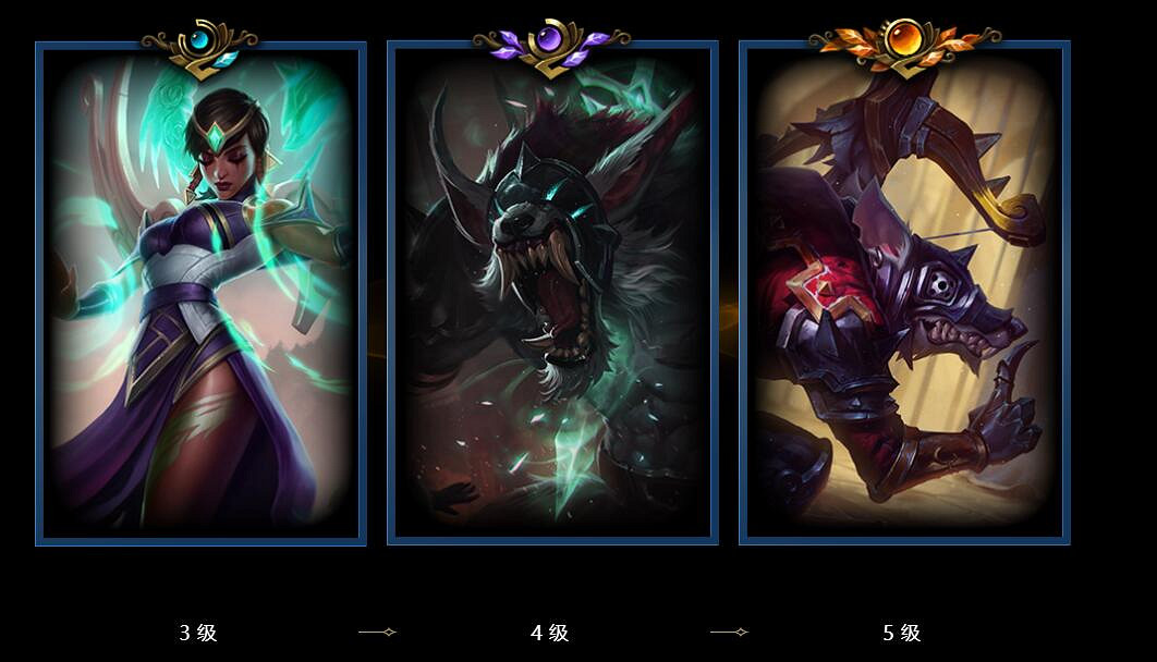 《lol》榮譽皮膚領取方法介紹