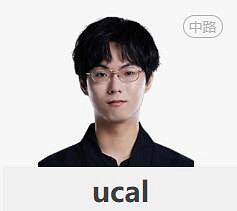 《lol》小組賽EDG vs TT影片介紹