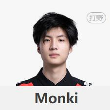 《lol》小組賽EDG vs TT影片介紹