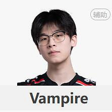 《lol》小組賽EDG vs TT影片介紹