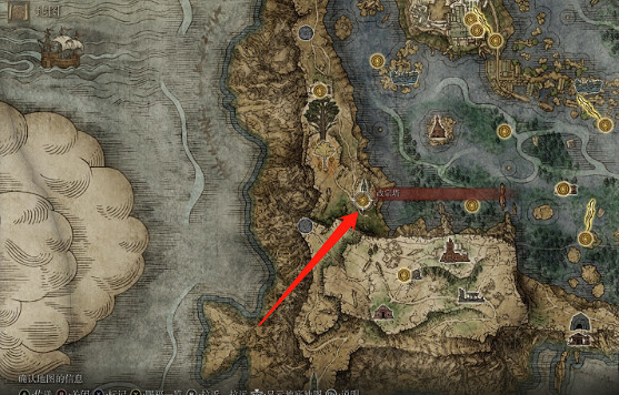 《艾爾登法環》記憶石用法介紹 《艾爾登法環》記憶石用法介紹