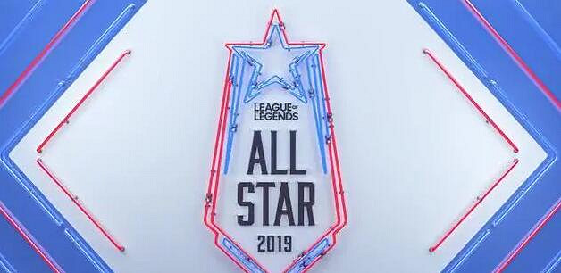 《英雄聯盟》lpl全明星賽曆屆冠軍一覽