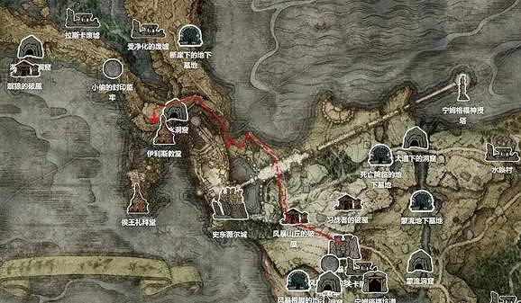 《艾爾登法環》聖杯滴露全收集攻略大全 《艾爾登法環》聖杯滴露全收集攻略大全