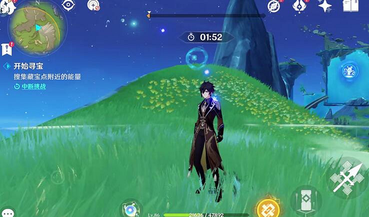 《原神》4.3新楓丹科學院寶箱收集攻略 《原神》4.3新楓丹科學院寶箱收集攻略