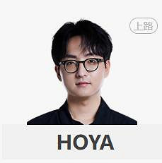 《lol》小組賽EDG vs TT影片介紹