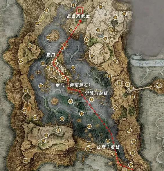 《艾爾登法環》聖杯滴露全收集攻略大全 《艾爾登法環》聖杯滴露全收集攻略大全