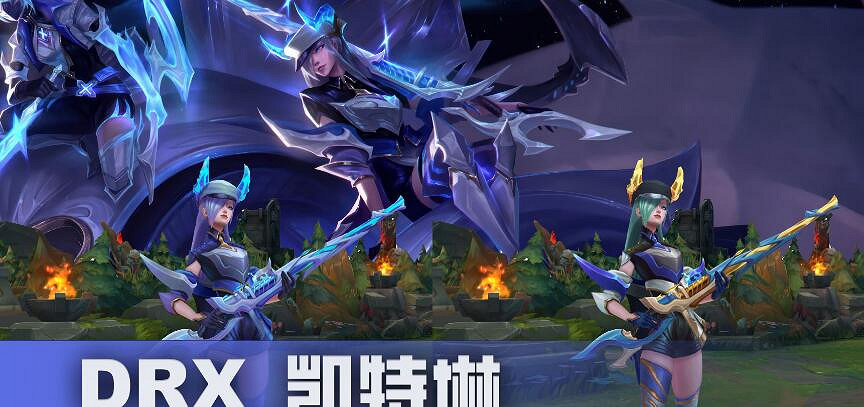 《英雄聯盟》S12冠軍戰隊介紹