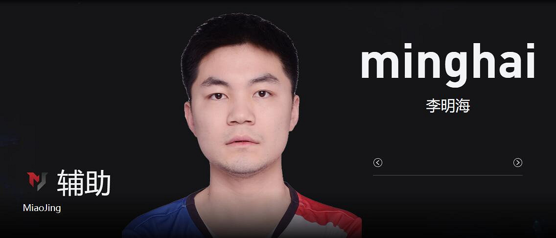 《lol》小組賽OMG vs MJ影片介紹