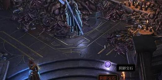 《柏德之門3》陰影寶石位置攻略 《柏德之門3》陰影寶石位置攻略