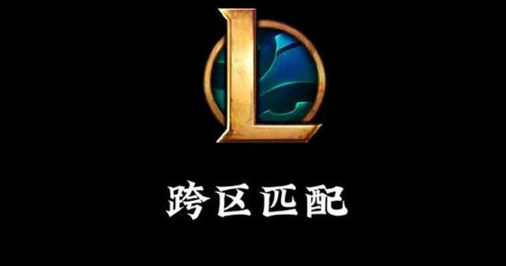 《英雄聯盟》lpl2024春季賽開啟時間