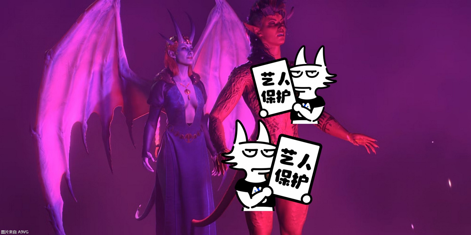 玩家因錄製《柏德之門3》裸露影片並自動上傳被封禁! 玩家因錄製《柏德之門3》裸露影片並自動上傳被封禁!