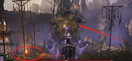 《艾爾登法環》聖杯滴露永久介紹 《艾爾登法環》聖杯滴露永久介紹