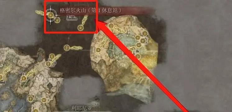 《艾爾登法環》失色鍛造石1-9位置攻略 《艾爾登法環》失色鍛造石1-9位置攻略