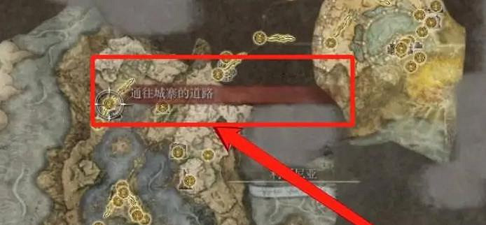 《艾爾登法環》失色鍛造石1-9位置攻略 《艾爾登法環》失色鍛造石1-9位置攻略