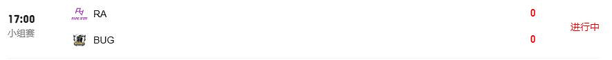 《英雄聯盟》2023德瑪西亞杯今日賽程一覽 《英雄聯盟》2023德瑪西亞杯今日賽程一覽
