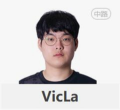 《lol》小組賽RA vs FPX影片介紹 《lol》小組賽RA vs FPX影片介紹