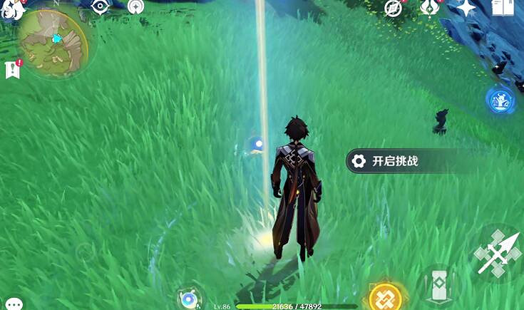 《原神》4.3新楓丹科學院寶箱收集攻略 《原神》4.3新楓丹科學院寶箱收集攻略