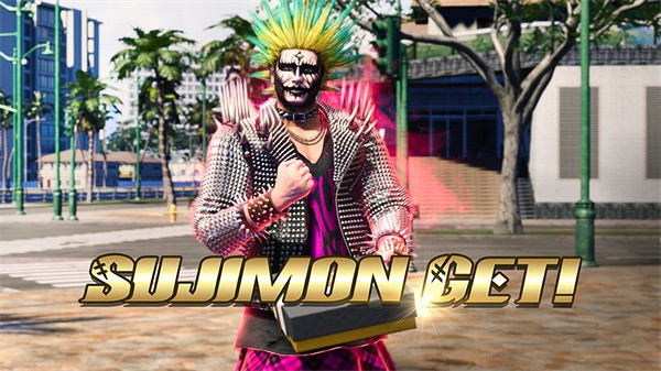 《人中之龍8》江湖寶貝與江湖寶貝對決等內容情報公開