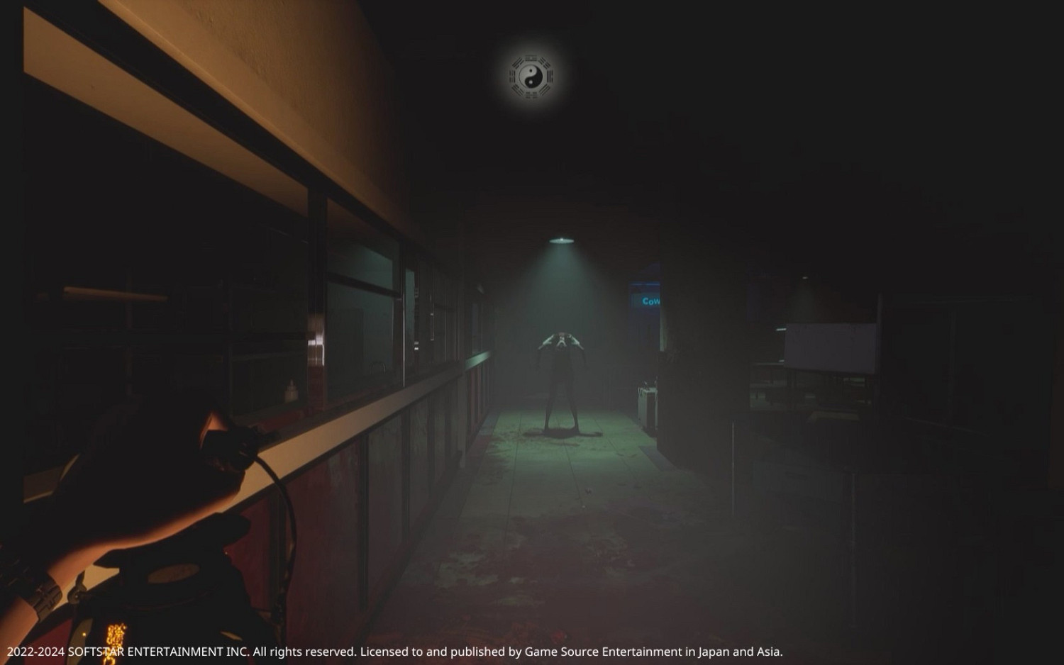 《女鬼橋2:釋魂路》宣布2024年發售 登陸全平台 《女鬼橋2:釋魂路》宣布2024年發售 登陸全平台