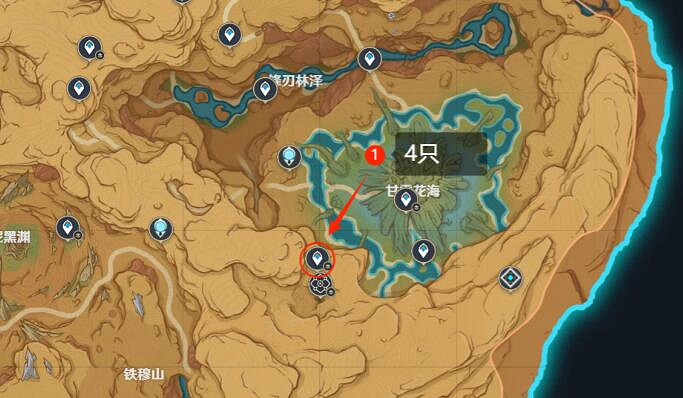 《原神》4.3傳送點晶蝶捕捉點分享
