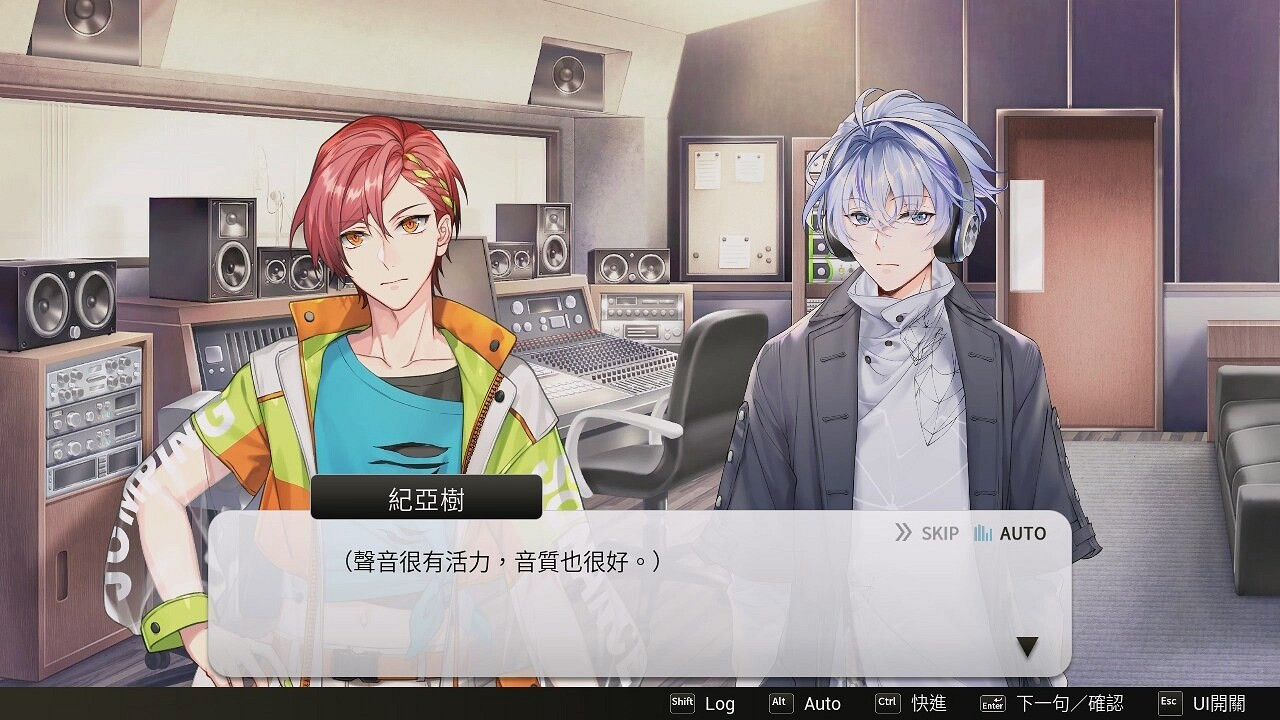 大宇戀愛模擬《Voice Love on Air》上架Steam 今春發售