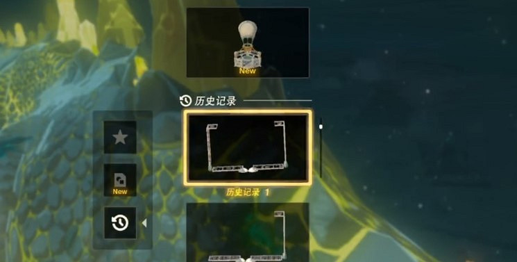 《塞爾達傳說王國之淚》新手刷雷龍材料方法 《塞爾達傳說王國之淚》新手刷雷龍材料方法