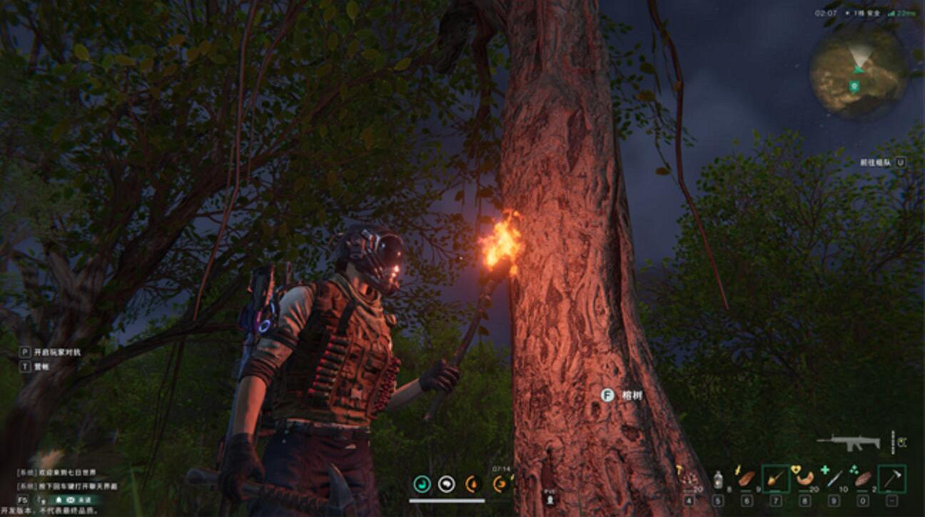 期待值僅次於黑神話？《七日世界》究竟有什麽魔力