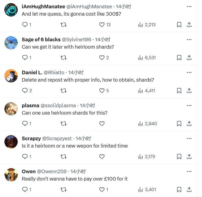 《Apex英雄》推出首個通用傳家寶破壞劍 玩家對此而興奮