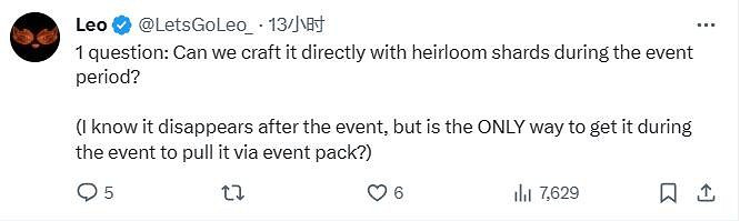 《Apex英雄》推出首個通用傳家寶破壞劍 玩家對此而興奮