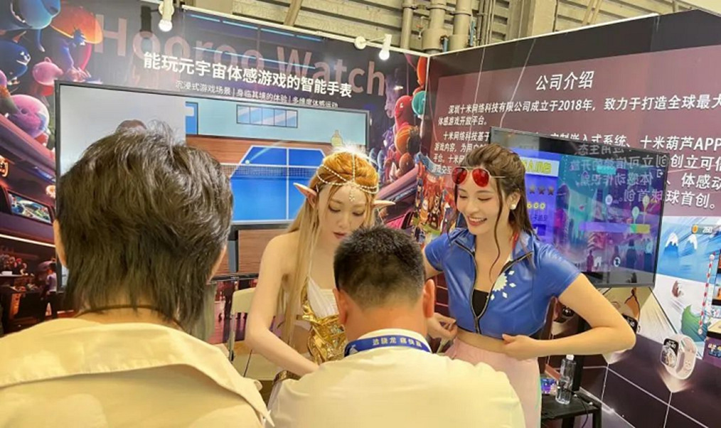 科幻盛宴再臨！2024 ChinaJoy “Sci-Fi CON 科幻主題展區”招商啟動