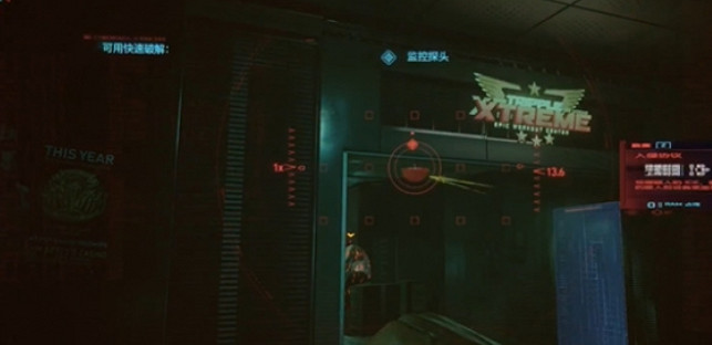 《電馭叛客2077》擊敗動物幫進去方法介紹 《電馭叛客2077》擊敗動物幫進去方法介紹