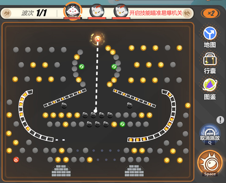 《崩壞3》尋鳶漫錄第4關怎麽過 尋鳶漫錄第4關打法攻略 《崩壞3》尋鳶漫錄第4關怎麽過 尋鳶漫錄第4關打法攻略