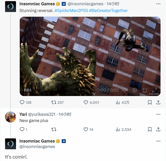 真的快來了!失眠組重申《蜘蛛人2》&quot;新遊戲+&quot;即將推出