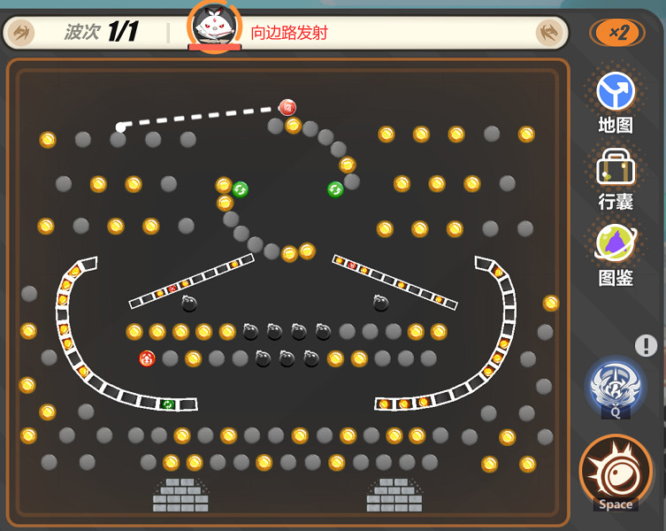 《崩壞3》尋鳶漫錄第4關怎麽過 尋鳶漫錄第4關打法攻略 《崩壞3》尋鳶漫錄第4關怎麽過 尋鳶漫錄第4關打法攻略