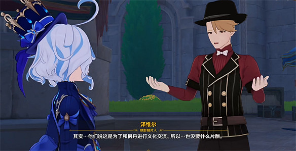 二次元也有自己的郭帆?原神NPC靠化緣拍電影 二次元也有自己的郭帆?原神NPC靠化緣拍電影