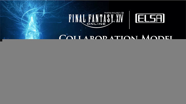 ELSA JAPAN推出《FF14》聯名PC主機：現已開放預購