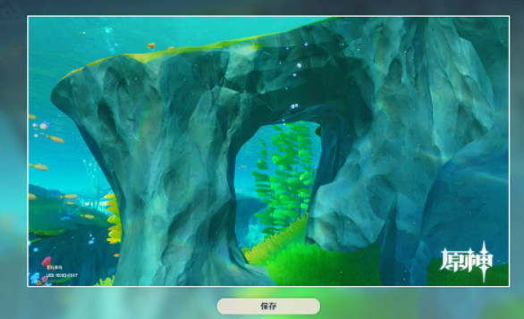 《原神》審美力批判美學原理批判任務攻略 《原神》審美力批判美學原理批判任務攻略