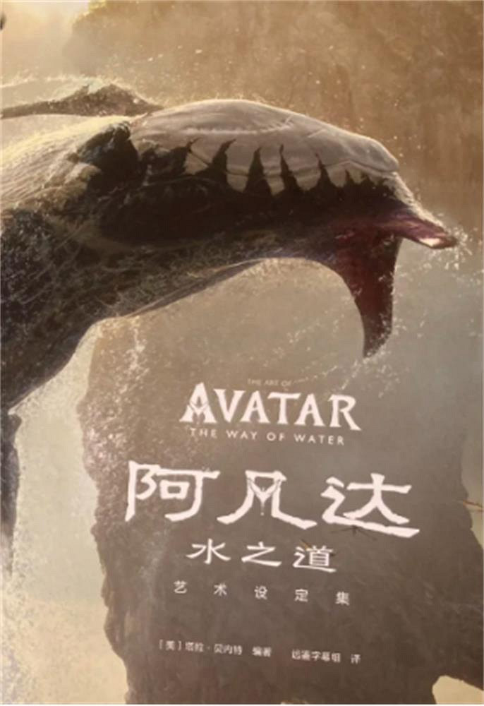 厭棄人奸的我,為何會想要成為“人類叛徒”? 厭棄人奸的我,為何會想要成為“人類叛徒”?